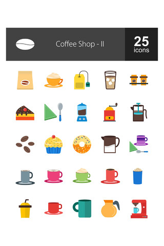 咖啡UI设计图标旅游旅行矢量素材